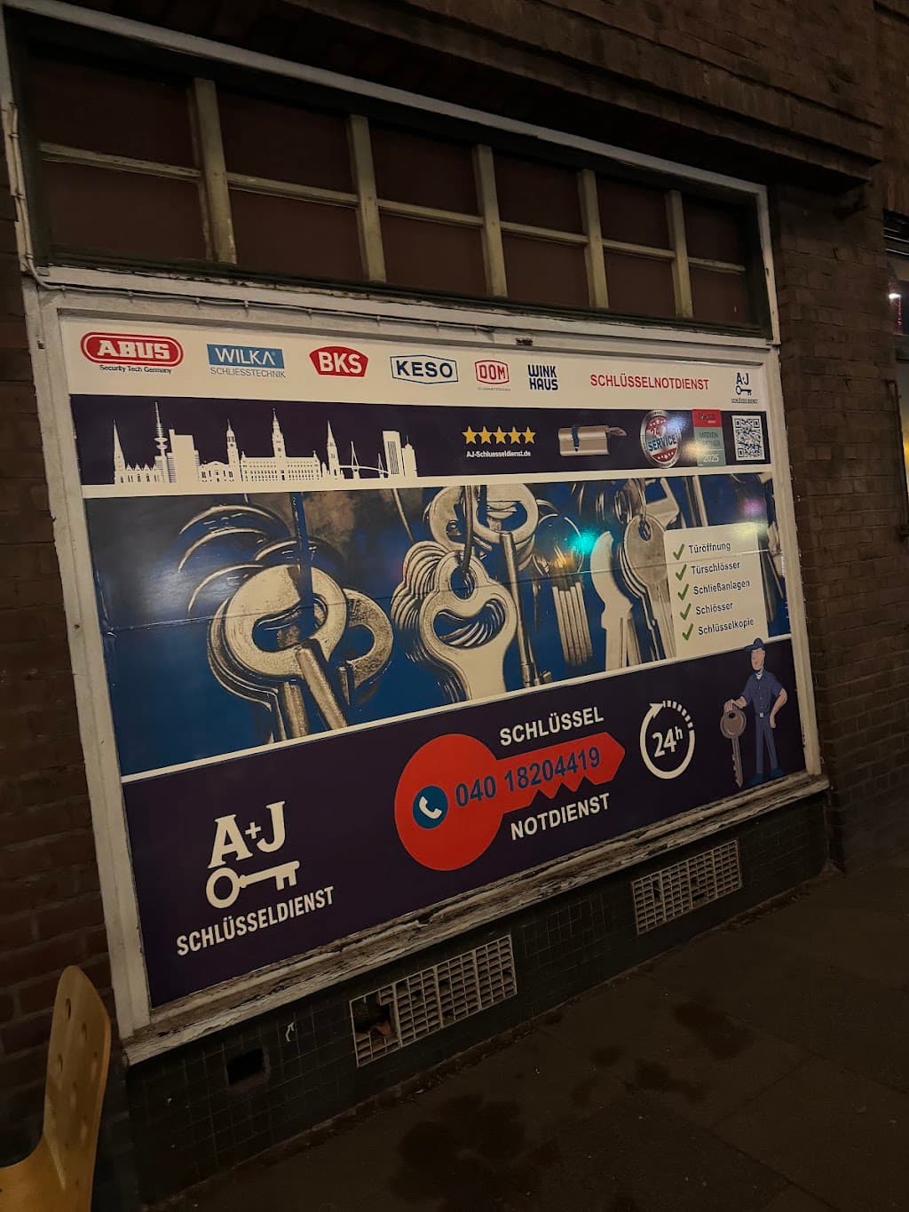 A+J Schlüsseldienst und Schlüsselnotdienst Hamburg — 1